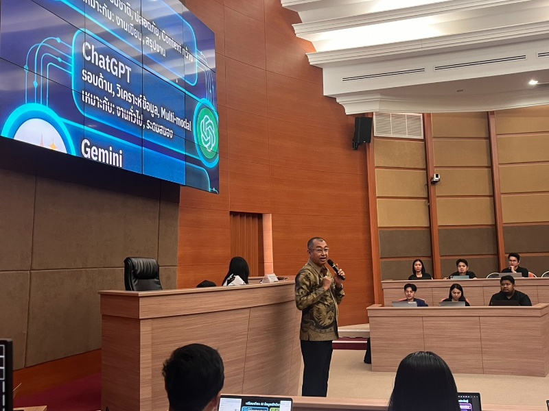 ศูนย์คอมพิวเตอร์ มหาวิทยาลัยราชภัฏสุราษฎร์ธานี ร่วมอบรม “AI ...