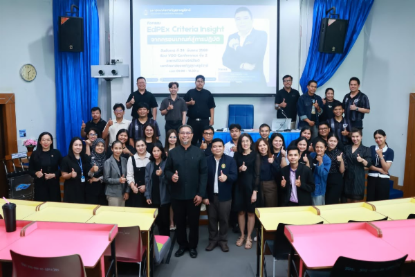 ก้าวสู่ความเป็นเลิศ! สำนักวิทยบริการฯ มรภ.สุราษฎร์ธานี ...